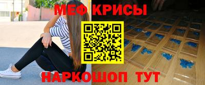 spice Рязань