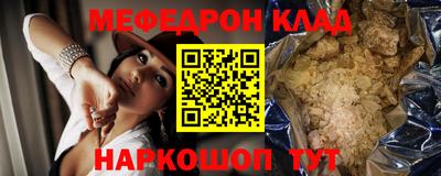 spice Рязань