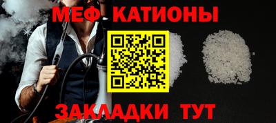 Альфа ПВП Рыбинск