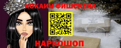 Альфа ПВП Рыбинск