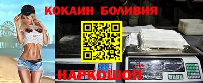 Альфа ПВП Рыбинск