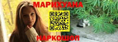 альфа пвп VHQ Рузаевка