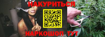 Альфа ПВП Рыбинск
