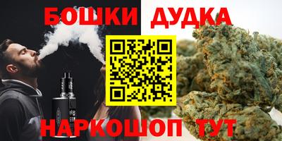 метамфетамин Лесосибирск