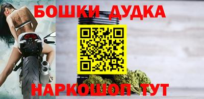 Альфа ПВП Рыбинск