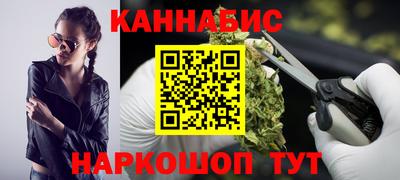 Альфа ПВП Рыбинск