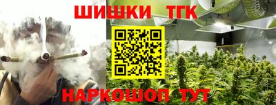 Альфа ПВП Рыбинск