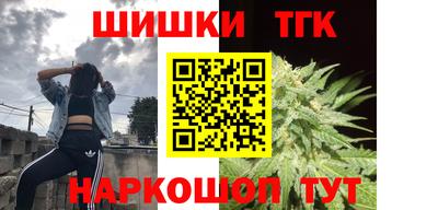Альфа ПВП Рыбинск