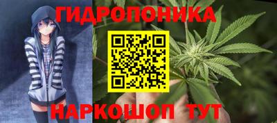 альфа пвп VHQ Рузаевка