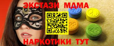 spice Рязань