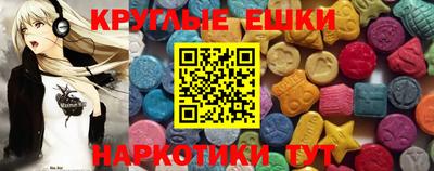 Альфа ПВП Рыбинск