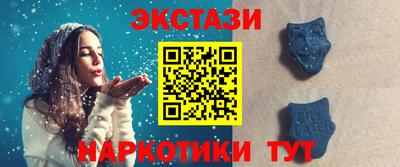 Альфа ПВП Рыбинск