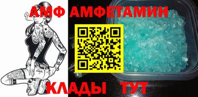 Альфа ПВП Рыбинск
