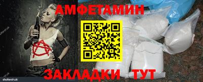 spice Рязань