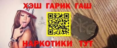 spice Рязань