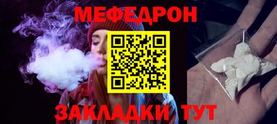 Альфа ПВП Рыбинск