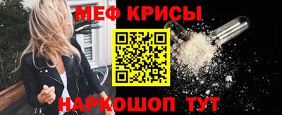 Альфа ПВП Рыбинск