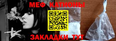 Альфа ПВП Рыбинск